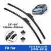 2 шт. 4 шт. Щетки стеклоочистителя для Ford Focus III 2004-2011 Передние двойные резиновые полоски Щетки стеклоочистителя Щетки для лобового стекла Аксессуары для лобового стекла