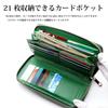 [Revetta] Stingray Leather Long Wallet, Round Zipper, 9 Colors Available, Stingray, Galuchat, Green, Genuine Leather, Large Capacity [129-9stw]