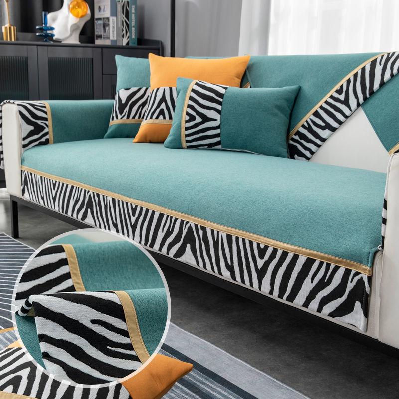 Almofada de sofá de chenille simples, padrão engrossado, decoração de sala de estar, combinação de almofada de sofá, antiderrapante, cobertura de móveis, pano