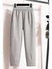 Women's High Waist Plus Velvet Thickened Solid Color Harem Sweatpants: Autumn/Winter Loose Slimming Cotton Casual Wear.