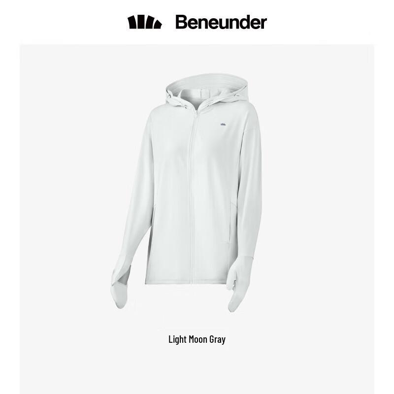 Beneunder Women s Hooded Sun Protection Jacket