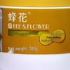 Bee Flower Hair Repair Mask 2-Pack