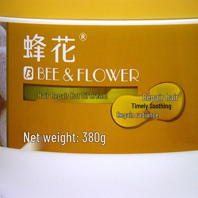Bee Flower Hair Repair Mask 2-Pack