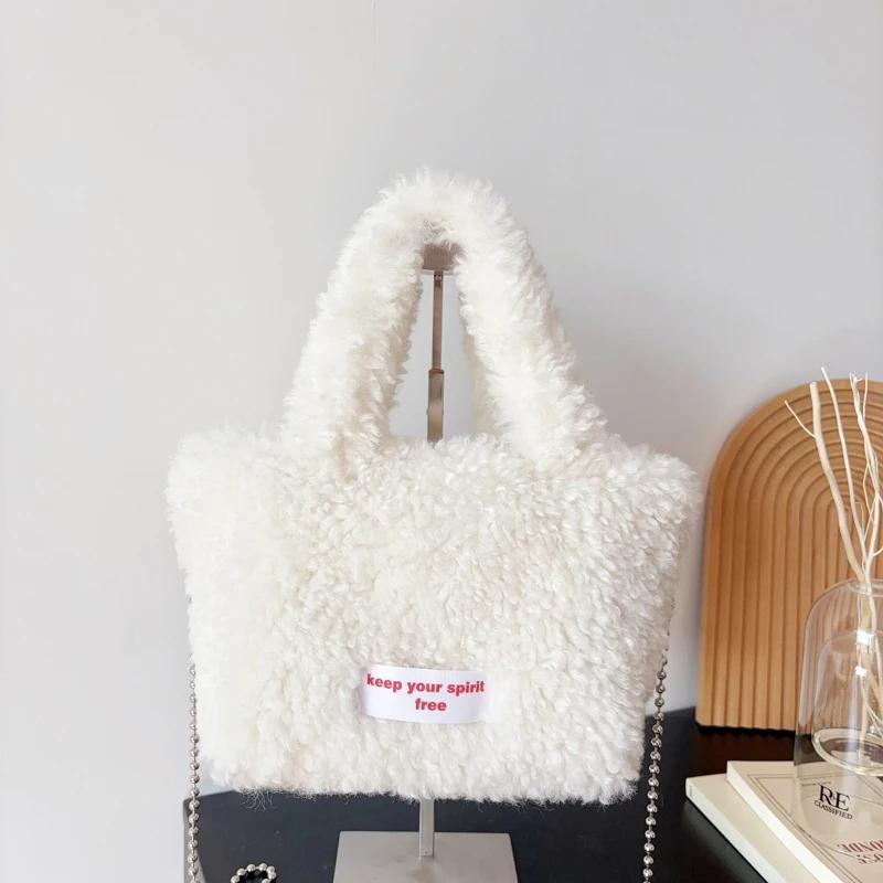 Casual Soft Plush Women's Handbags Tote Purse Simple Furry Ladies Bucket Crossbody Bags Faux Lamb Wool Female Shoulder Bag