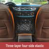 Elastic Car Seat Storage Net Bag - Car Supplies