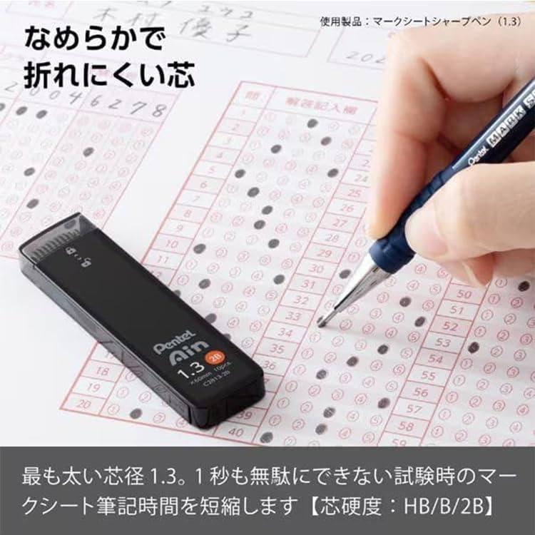 Ain Sharp Pencil Refills, 2B, 0.5mm, 3-Pack (XC2852B-3P) with Original Logo Sticker - Smooth, Break-Resistant, Smudge-Proof, New Formula, Case