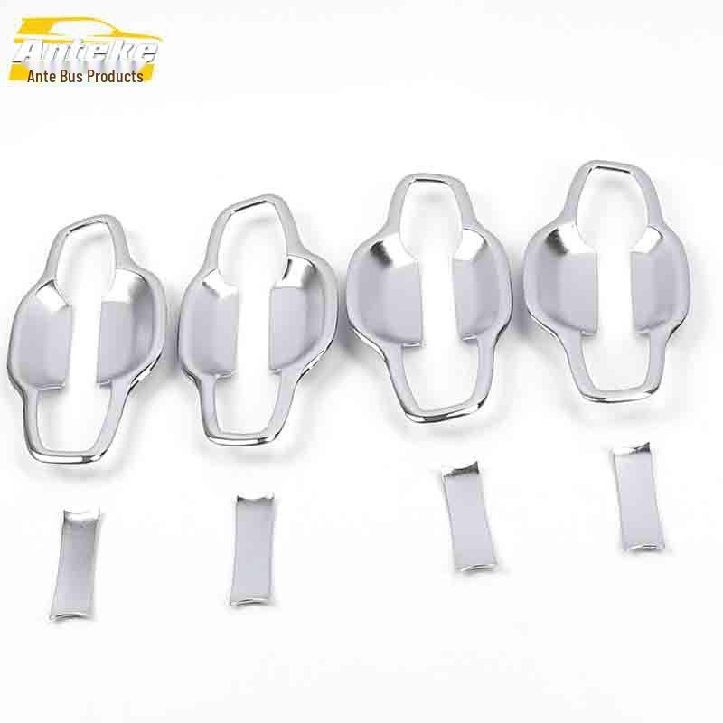 Roewe RX5 Door Bowl Electroplated Anti-Scratch Decorative Sticker