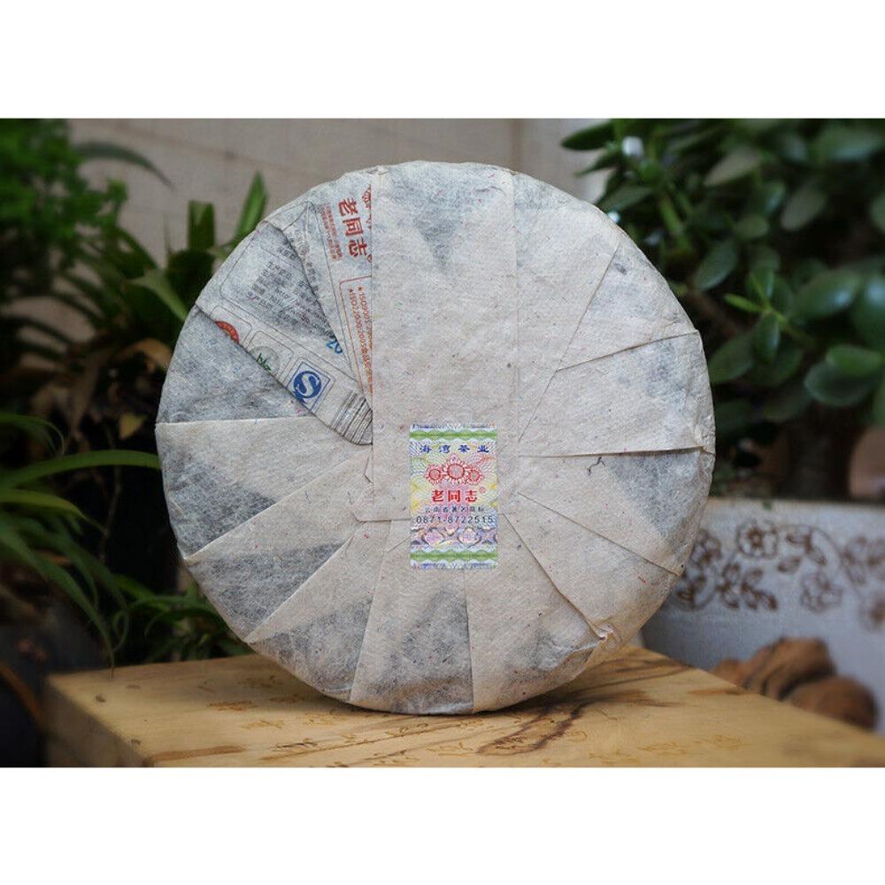 Ceai Pu-erh Ceai Sheng Puer 400 g Yunnan Haiwan Yi Wu Zheng Shan Qizi Tort