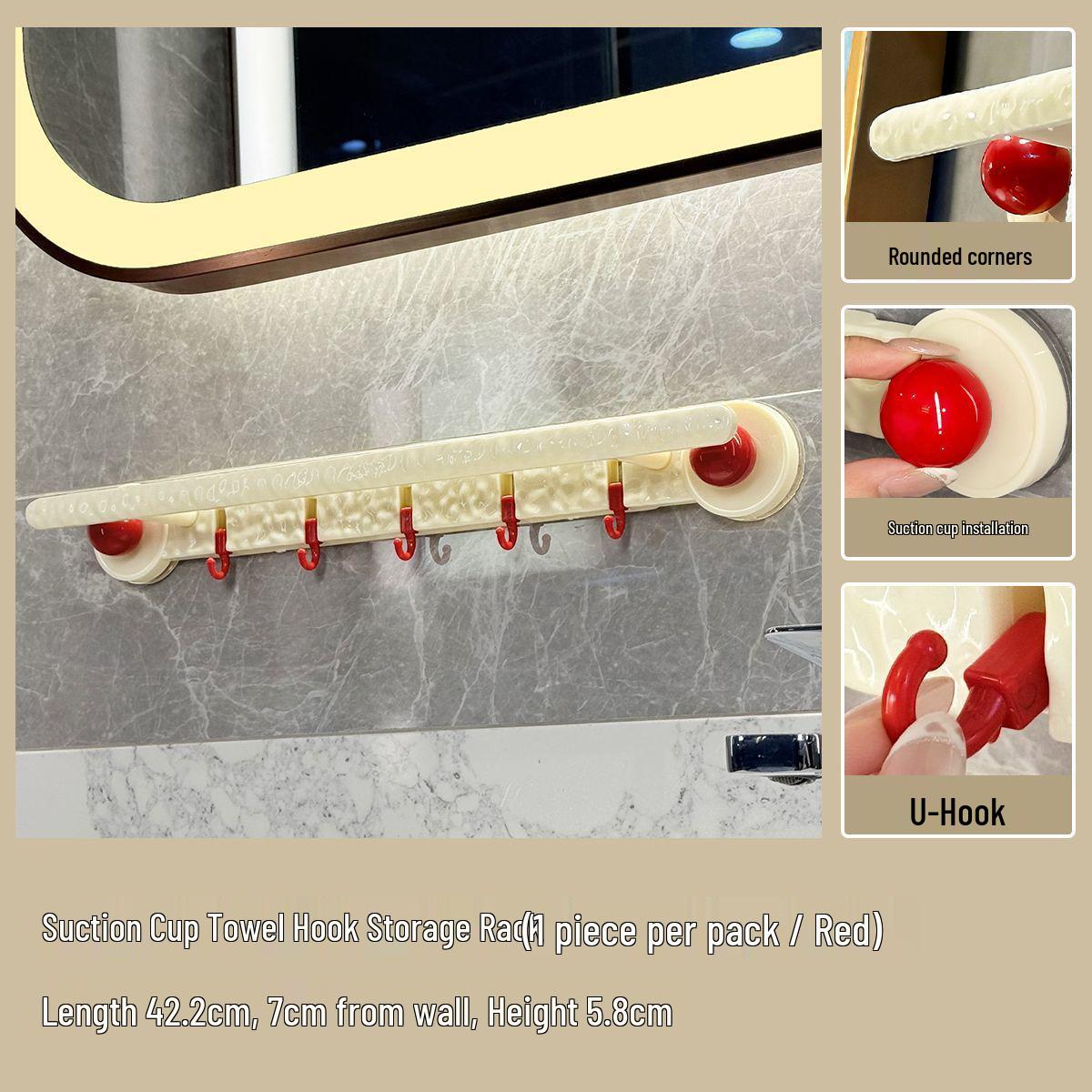 Suction Cup Towel Rack: No-Drill Wall-Mount Rod with Hooks красный