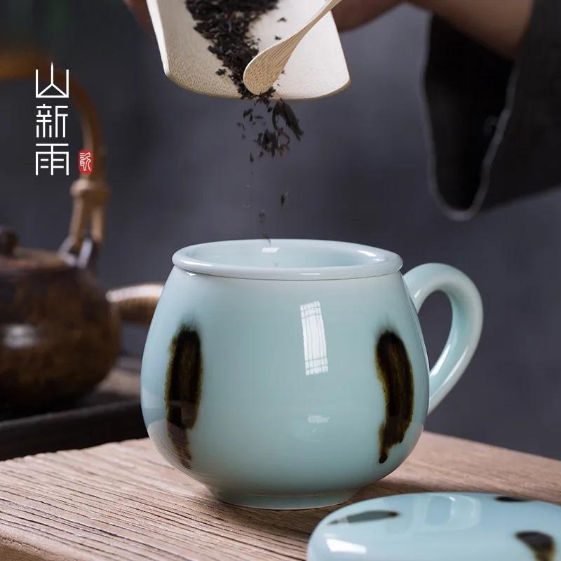 330ml Longquan Celadon Filter Tea Separator Cup Traditional Tea Mug with Infuser Household Tea Soaking Office Water Cup Cafes