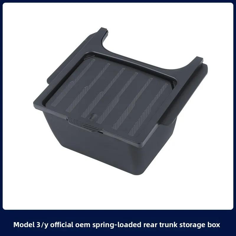 Car Sticker For Tesla Model 3 Model Y 2020-2024 Rear Middle Storage Box Accessories Tools Trash Can Car Storage Box Modification