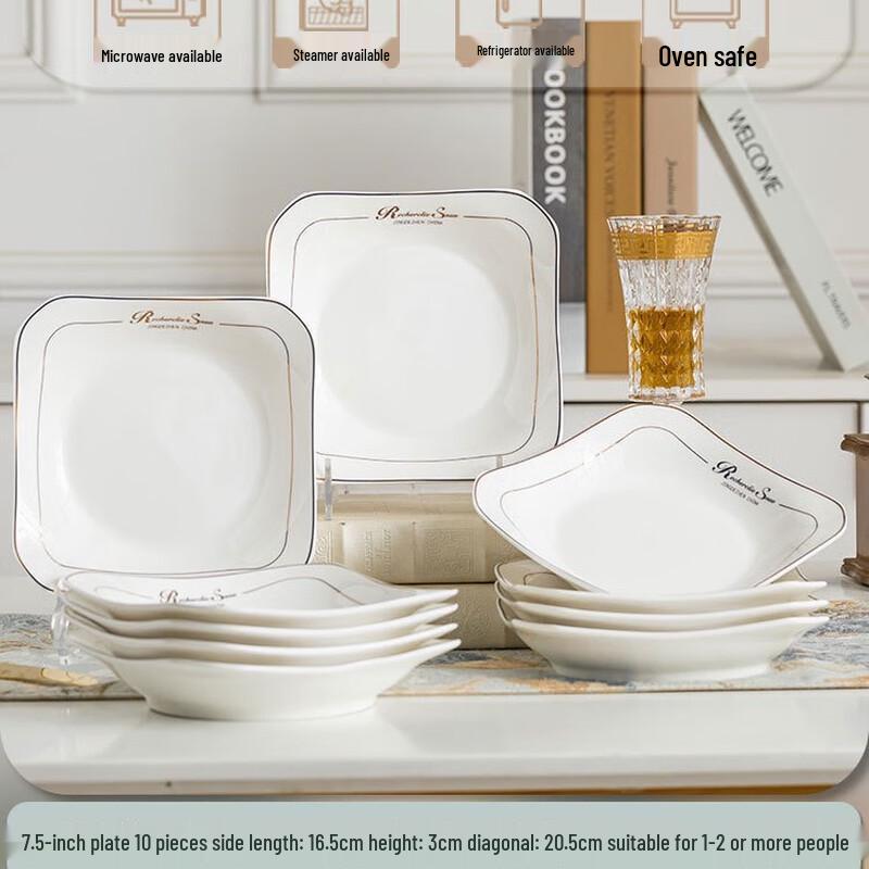 LIJIA KITCHENWARE Jingdezhen Gold-Rimmed Ceramic Square Dinner Plate