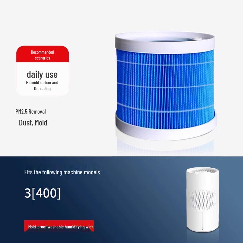 Compatible Filter for Xiaomi Mijia Mistless Humidifier 3/3PRO/Pure Type 1-3