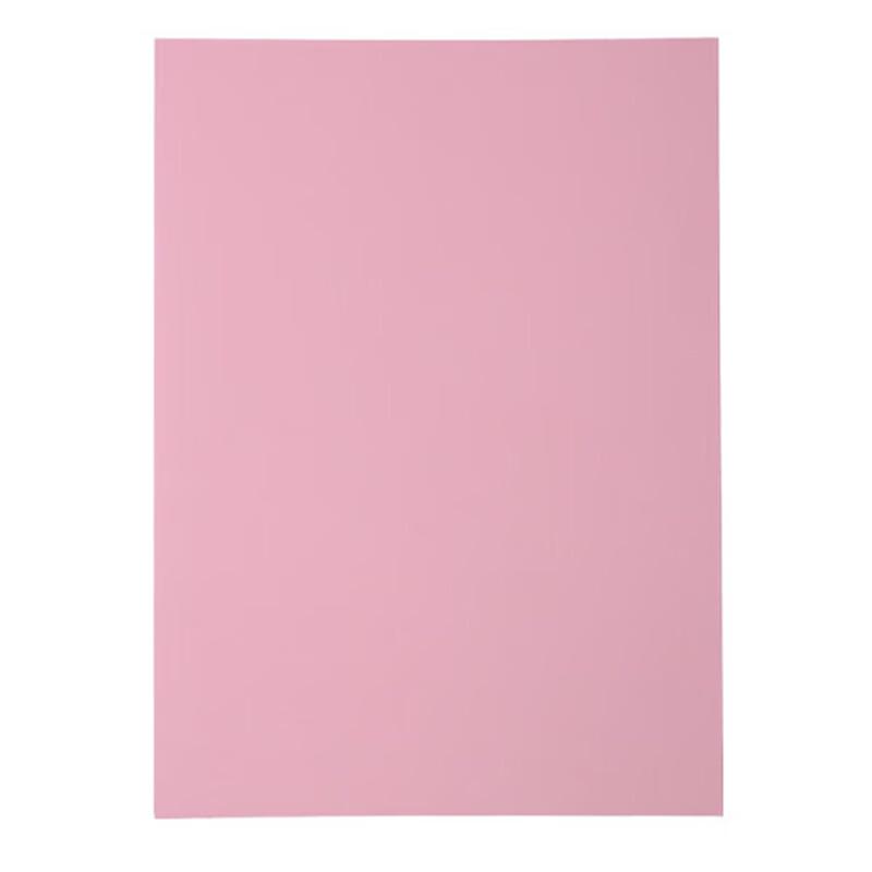 M&G A4 80g Color Multipurpose Paper
