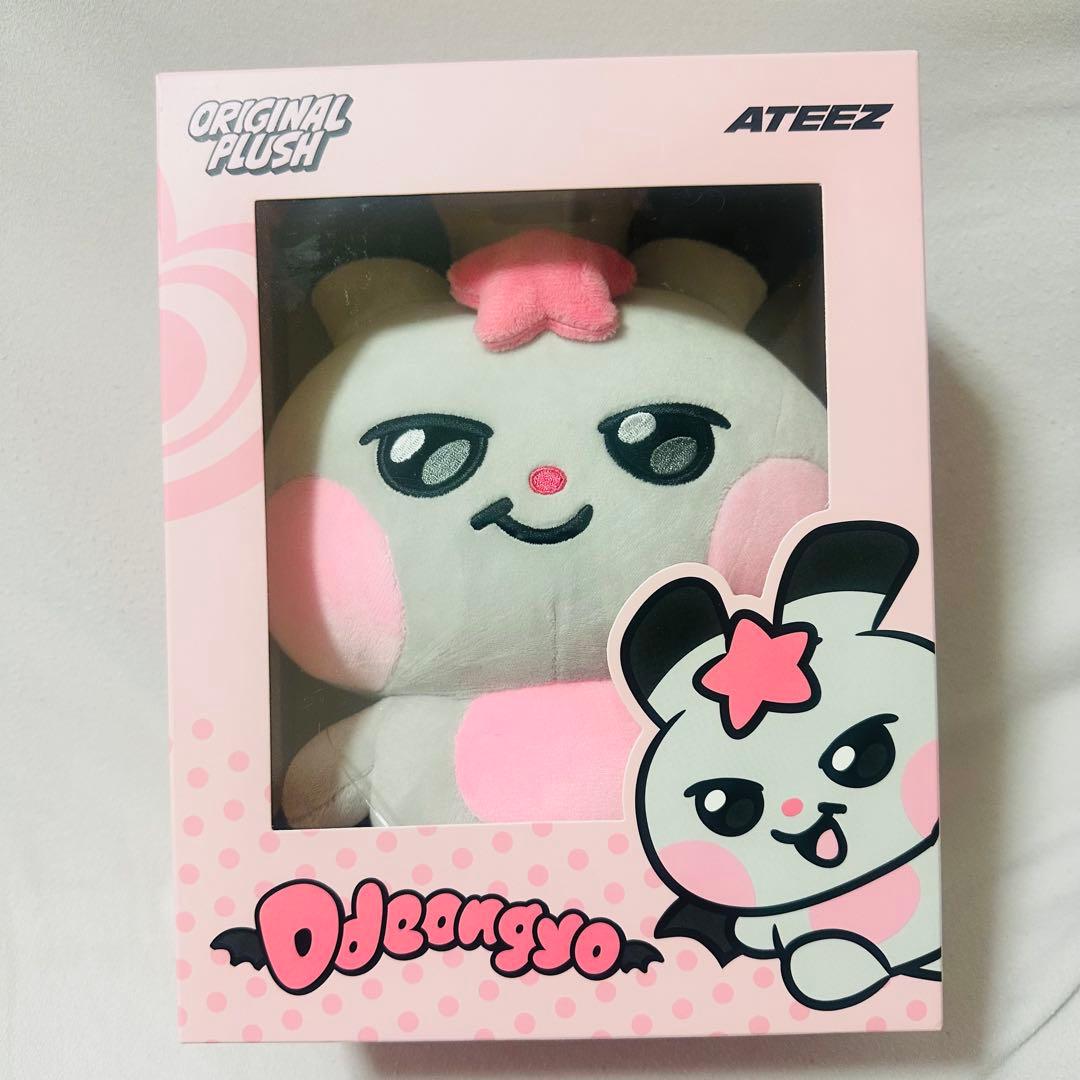 

[USED] ATEEZ Mighteez PLUSH Seonghwa Dongyeo Plush Toy