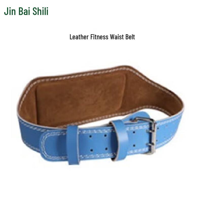 

Baisheli Fitness Weightlifting Belt