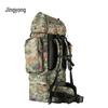 Jingyong 110L Tactical Camouflage Mountaineering Backpack