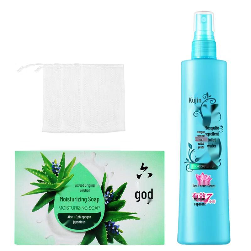 Liushen Moisturizing Soap  Mosquito Repellent Set
