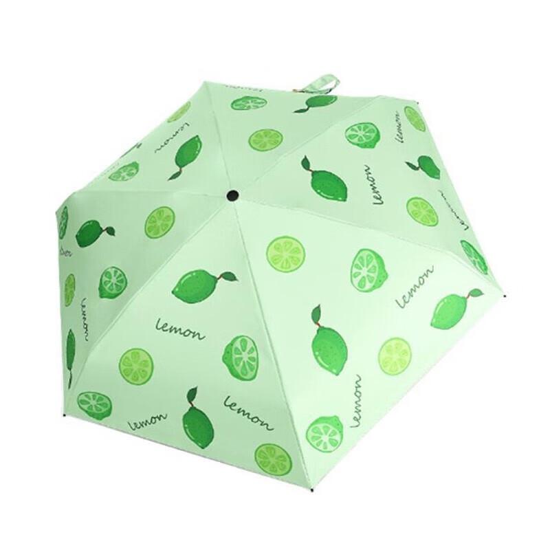 Tri-polar TP7019 Five-Fold Pocket Capsule UV Umbrella