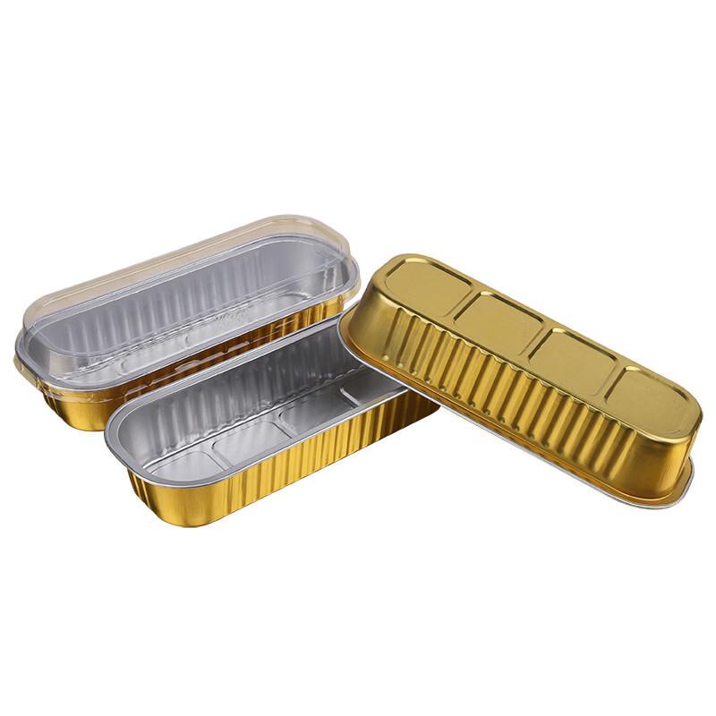 Oeny Disposable Aluminum Foil Takeaway Containers