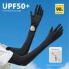 UPF50 + Ice Silk Sun Protection Gloves for Women Summer Long Five Finger UV Protection Driving Non Slip Cycling Thin Sleeve