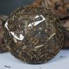 Shen Pu Erh Select Tea Tuocha Xia Guan Raw Pu Er Aged Organic Natural Loose
