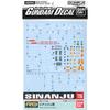 Gundam Decal RG 1/144 pro Sinanju Mobile Suit Gundam UC (Jednorožec) č.115