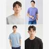 Giordano Men's Solid Color Short-Sleeve T-Shirt