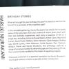 [USED] Birthday Stories Haruki Murakami Haruki Murakami