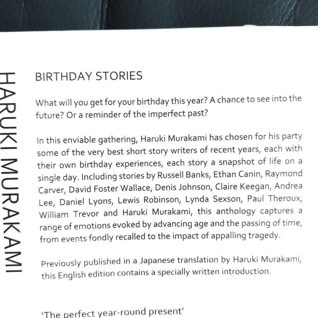 [USED] Birthday Stories Haruki Murakami Haruki Murakami