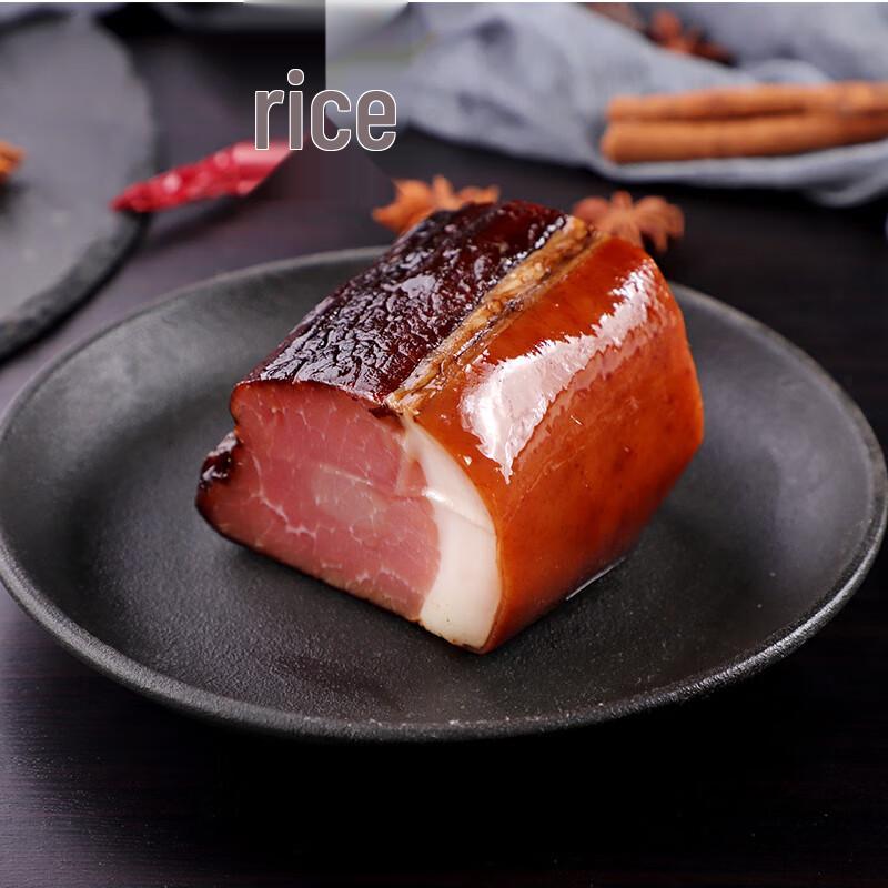 Sichuan Qiangyuan Cured Meats Gift Box
