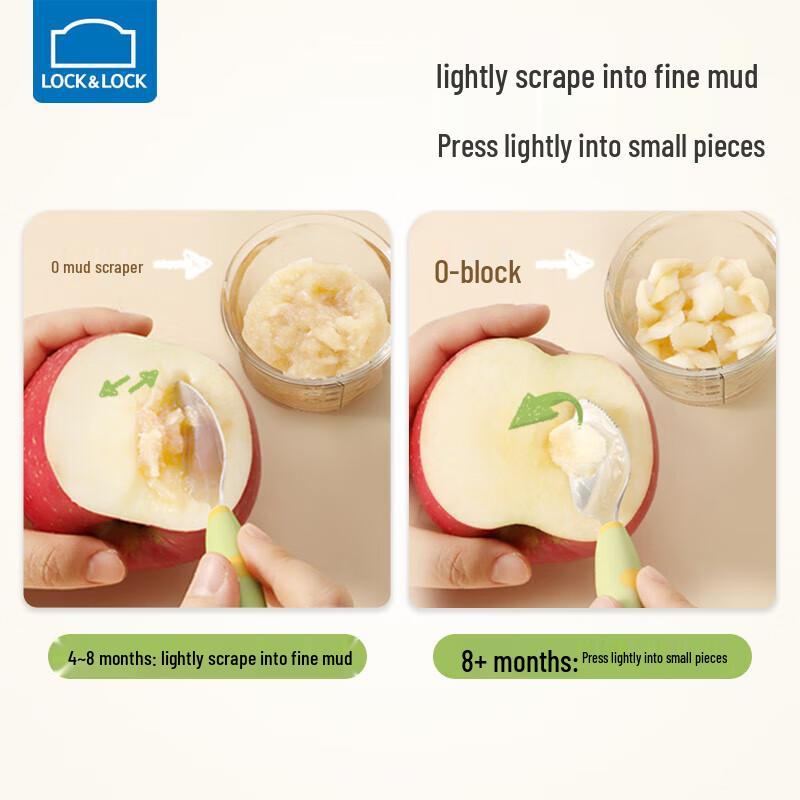 LOCK&LOCK Baby Double-Ended Food Puree & Feeding Spoon