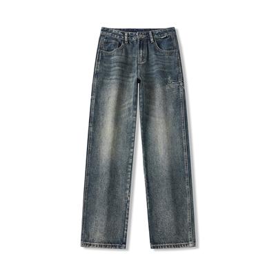 New Retro Jeans for Autumn and Winter, Men's Loose Japanese Work Pants, Washing Wide-leg Pants