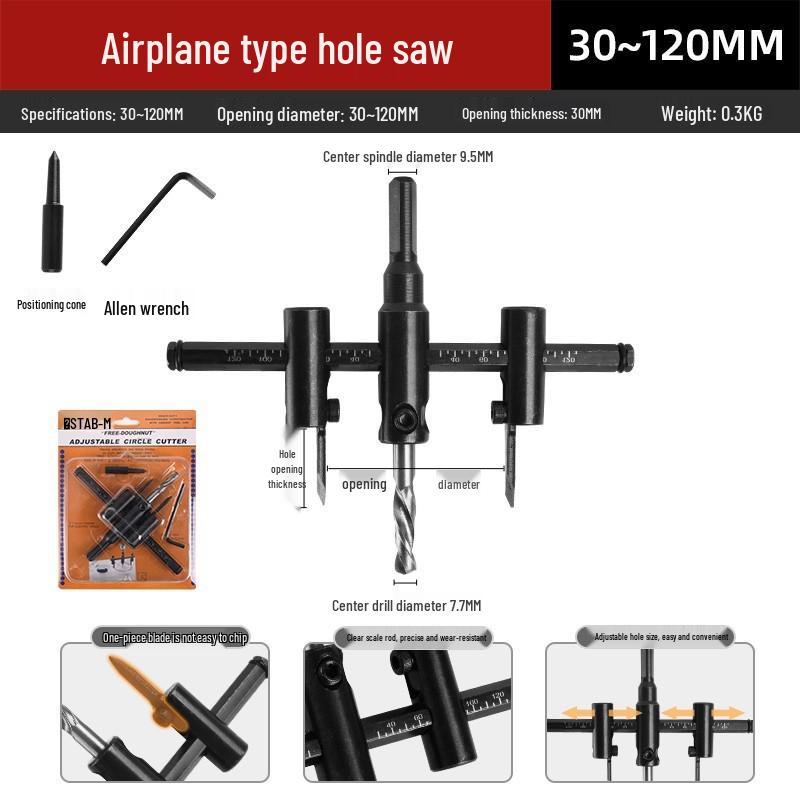 Adjustable Aircraft Hole Saw for Wood, Gypsum, Plastic, with Drill Bit Ejector