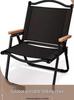 Portable Folding Outdoor Chair with Detachable Backrest for Camping, Fishing, Beach & Leisure