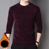 Winter Neue Chenille Herren Casual Crewneck Jugend Koreanische Pullover Pullover Männer