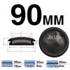 Waterproof Rubber Seal for Cable Outlets – Single-Sided Protection Ring, Hole Plug, and Cover for Electrical Cabinets