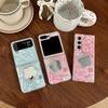 Rhinestone Flower Mirror Phone Case for Samsung Z Flip 7/ Z Fold 8 - New Butterfly Style for Women
