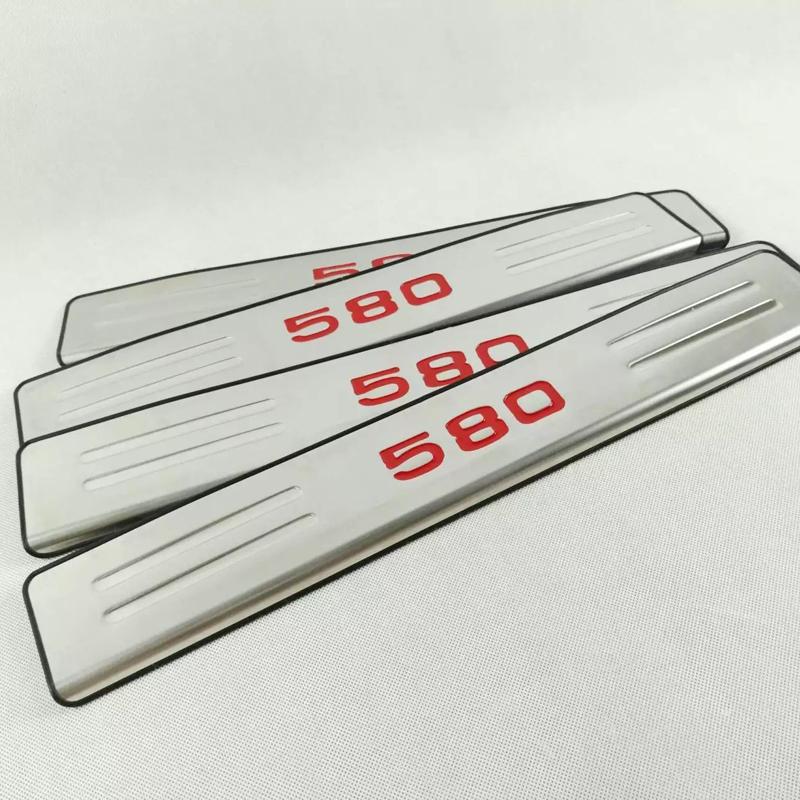 For DFSK Dongfeng Glory 580 2018- External Door Sill Plate Pedal Guard Cover Trims Stainless Steel Car Styling Accessories