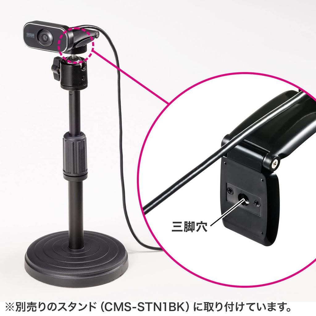 SANWA SUPPLY Type-C Web Camera CMS-V41CBK Black