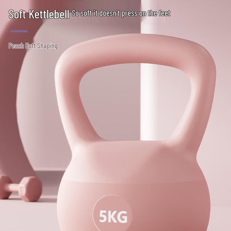Soft Coated Kettlebell for Women