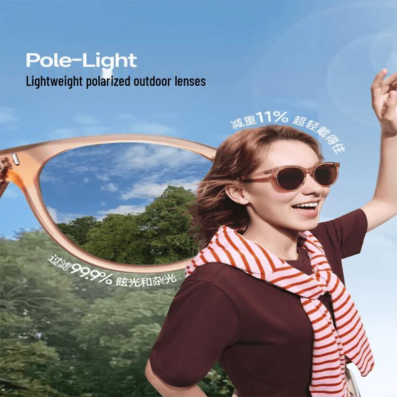 Beneathe the Banana FD014 Boston Frame Folding Sunglasses