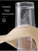 Cloud-Like Seamless Concealer Bra for Women — Slimming, Glittery, Fixed Cup Design, Beautiful Back, Thin and Supportive for Large Busts