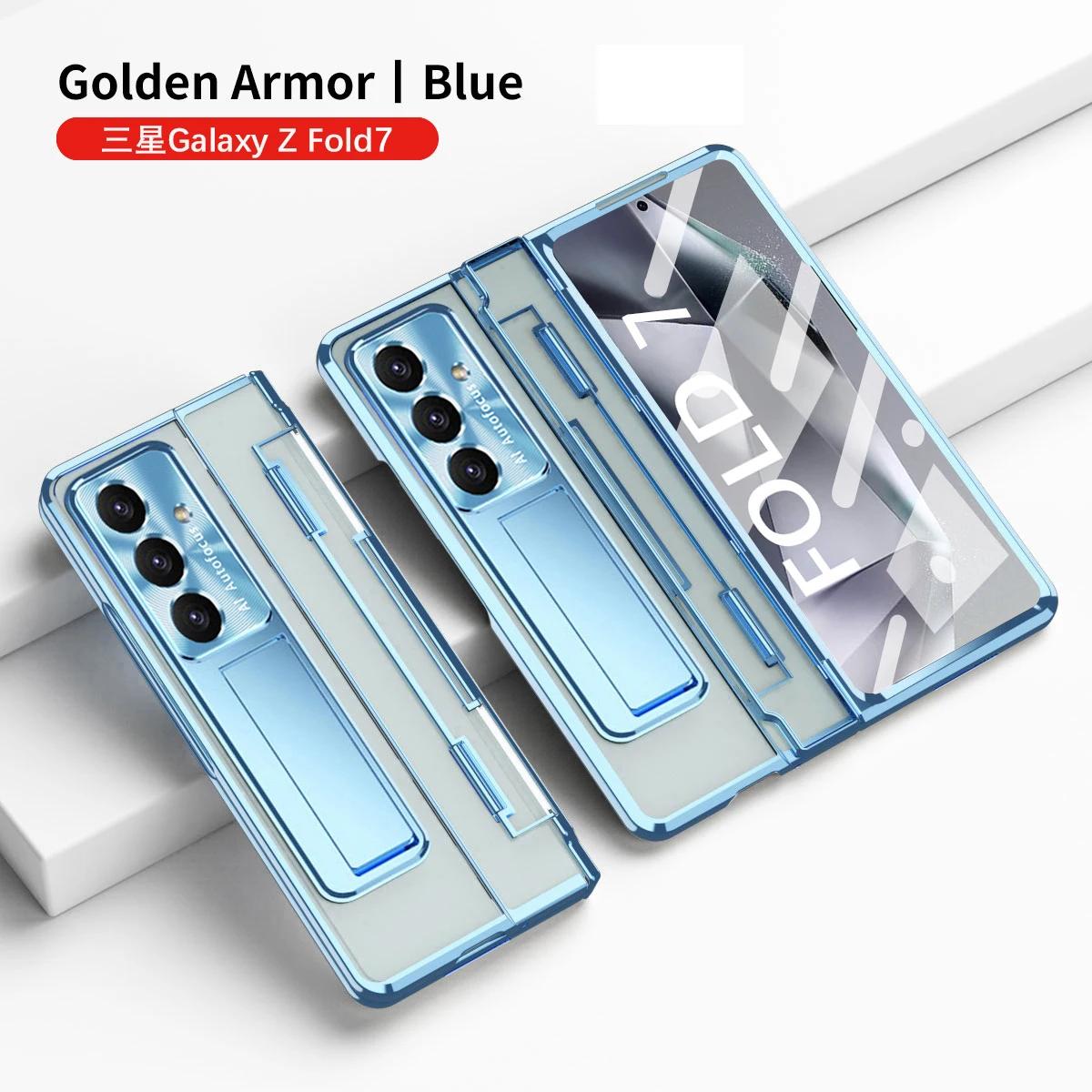 

with Screen Protector Phone Case for Samsung Galaxy Z Fold 7 6 5 4 3 Fold6 Fold5 Hinge Protection Cover Galaxy Z Fold6