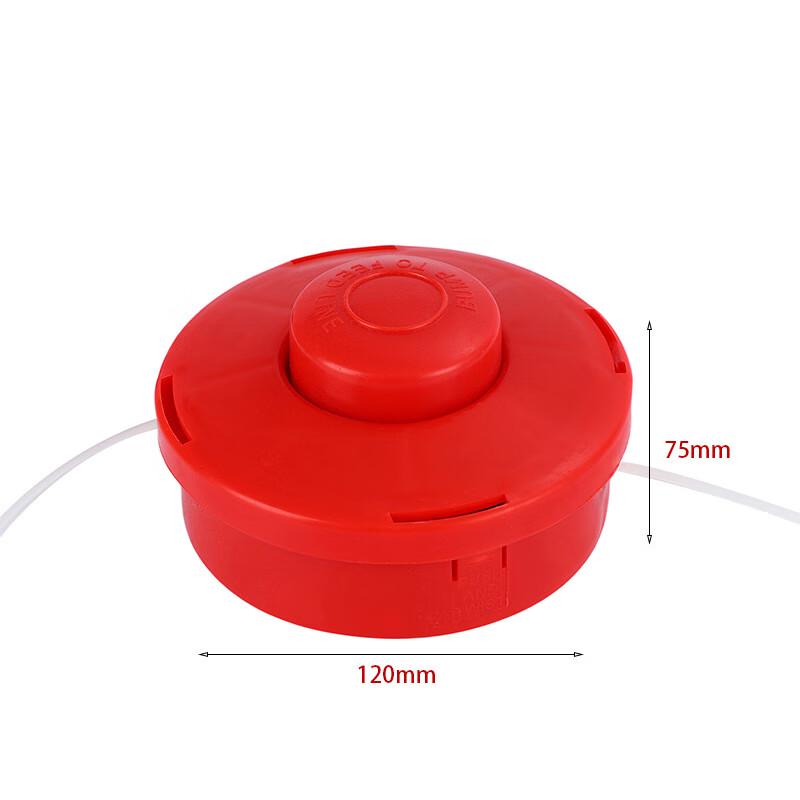 Universal Gasoline Brush Cutter Trimmer Head