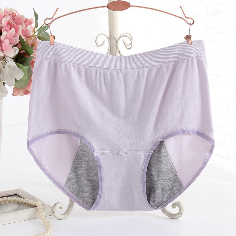 

Leakproof High Waist Plus Size Period Panties - Breathable Pure Cotton for Women Plus Size [70-100 kg] світло-фіолетового кольору