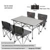 Huquannong Outdoor Adjustable Table and Chair 5-Piece Set