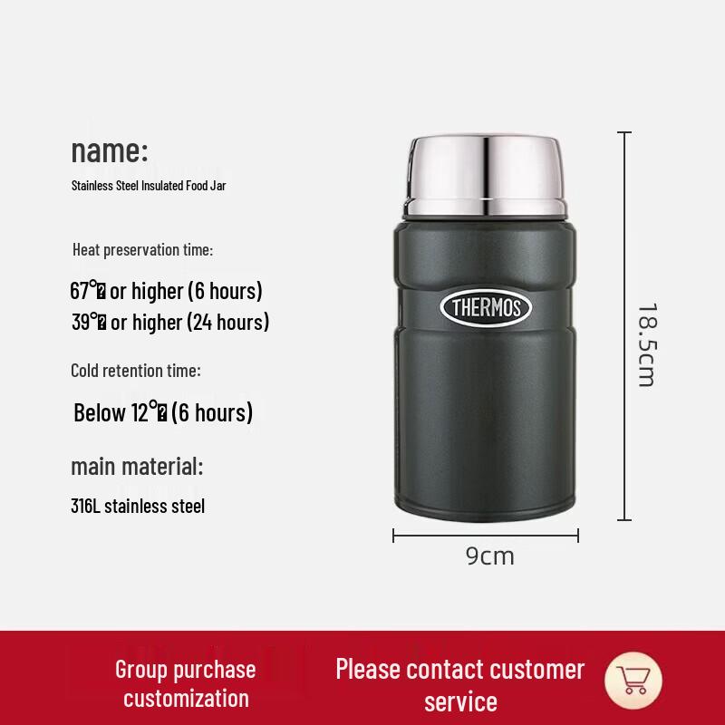

Thermos TCLF-720S 720ml Insulated Food Jar with Pressure Release Valve