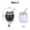 Stainless Steel Mate Tea Cup and Gourmet Set, Double-Walled Insulated Stainless Steel with Straw, Easy to Clean, Reusable, Perfect for Home or Office,