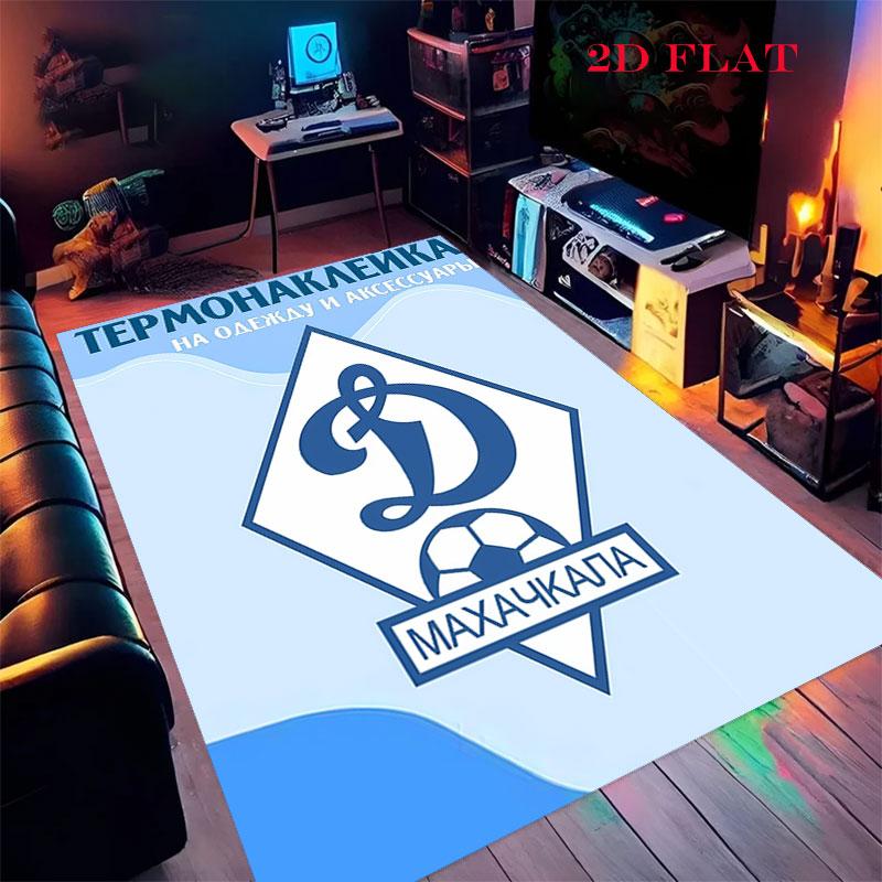 Dynamo Moscow Pride Carpet Rug for Living Room Bedroom Home Sofa Decoration,Kids play Nonslip Floor Mat